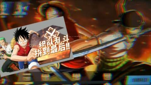 热血航线英雄爆料最新,揭秘神秘英雄背后的传奇故事